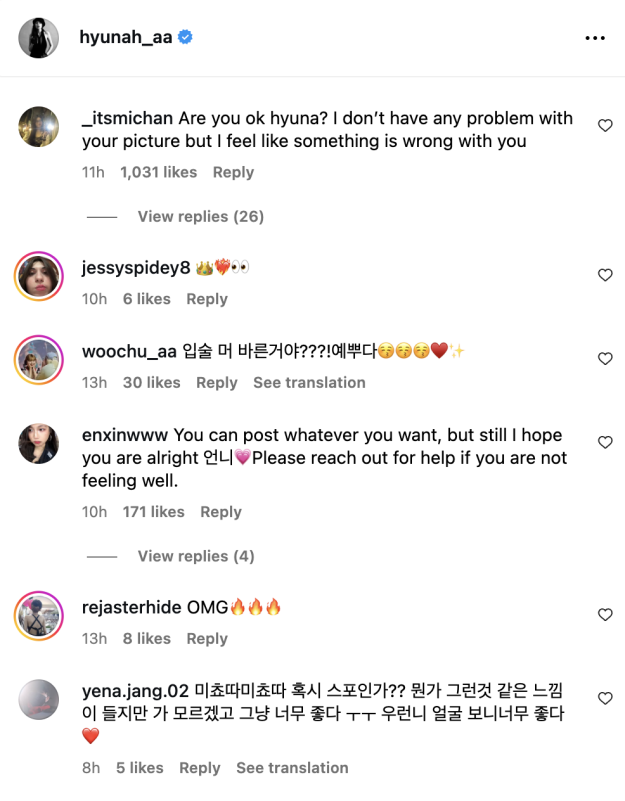 HyunA topless photo backlashsocialmedia' 'comments' 'profiles' '' 'nstagram' 'interaction.