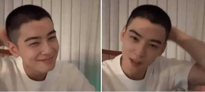 cha eunwoo military enlistment livestream