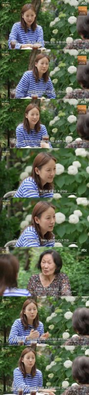 Lee Hyori donationswomen' 'conversing' 'flowers' 'stripes.