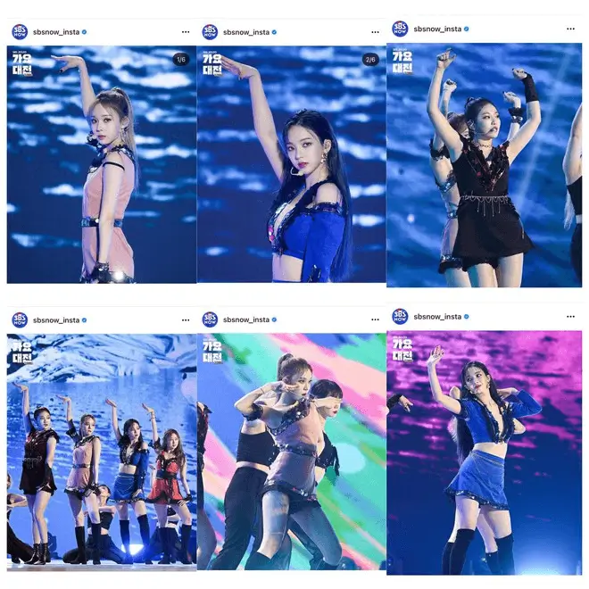 Giselle aespa mistreatmentkpop' 'performance' 'stage' 'group.