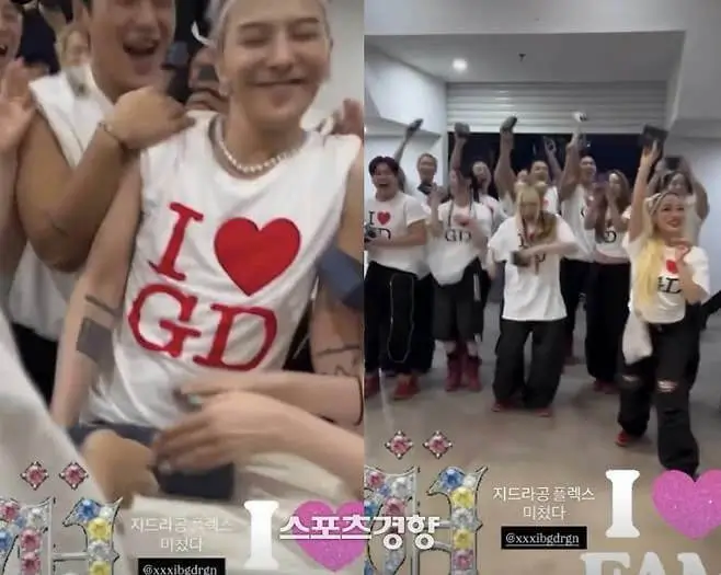 gdragon luxury gift