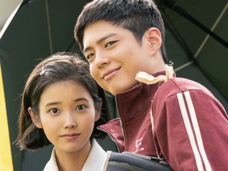 Kim Hye-ja IU Park Bo-gum acting' '' '' '' 'ark' 'ogum' '' 'mbrella' '' 'ouple.