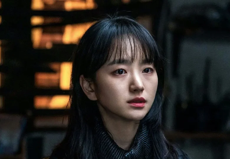 won jinah stage greeting