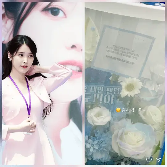 IU and Byeon Woo-seok’s Fandoms Exchange Coffee Trucks in Sweet “Support Relay”