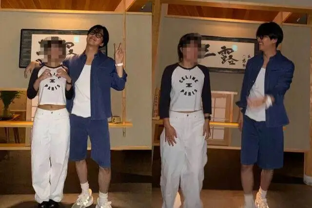 namgoong min stylist birthday dinner