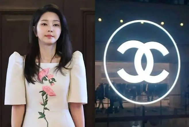 kim keonhee chanel shoes