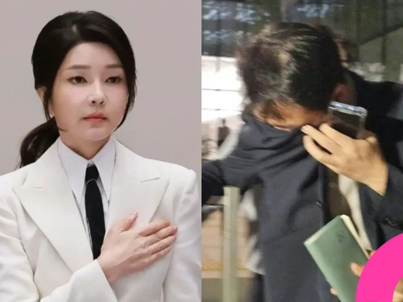 kim jinwoo necklace concealment investigation