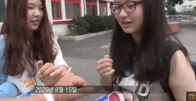 documentary 3 days andong station promise