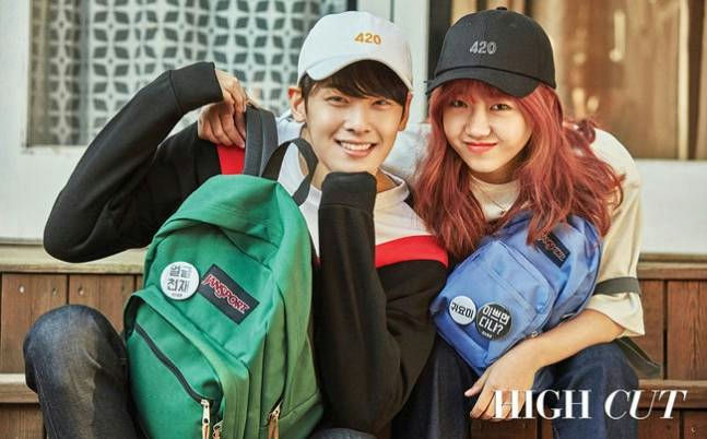 Choi Yoojung Cha Eun-woo enlistment friendshipcouple' 'backpacks' 'caps' 'smiles.