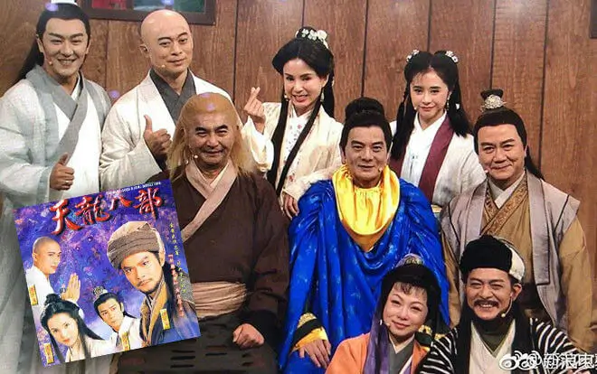demigods and semidevils shaolin scandal