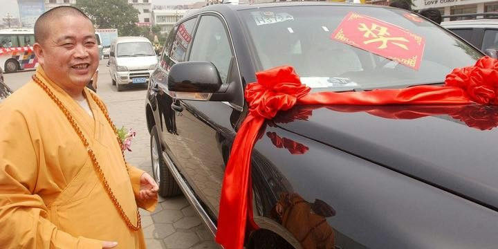 Demi-Gods and Semi-Devils Shaolin scandalmonk' 'car' 'ribbon' 'luxury.