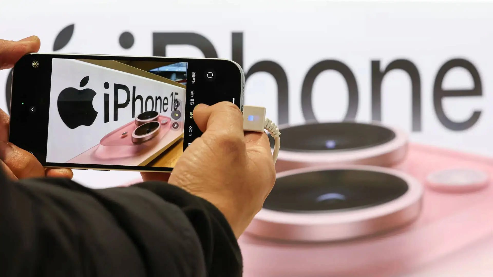 iphone south korea criticism