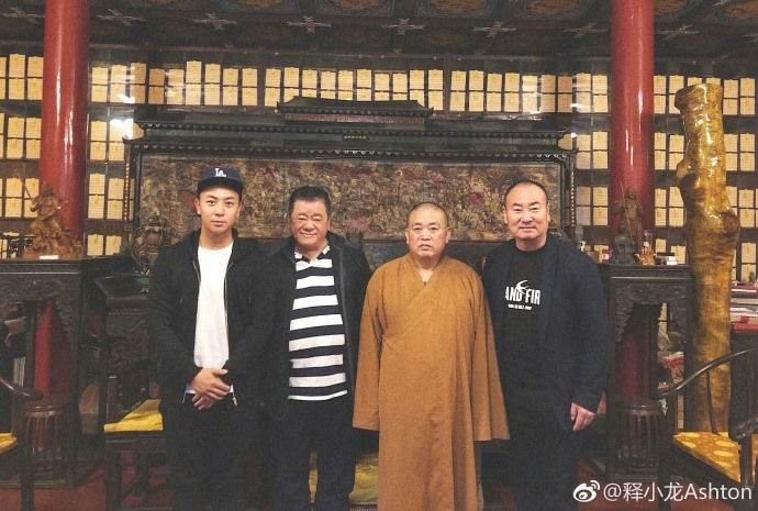 Shaolin Temple scandal Shi Yongxin Ashton Chengroup' 'buddhist' 'indoors' 'portrait.