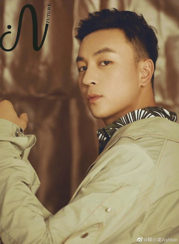 Shaolin Temple scandal Shi Yongxin Ashton Chen