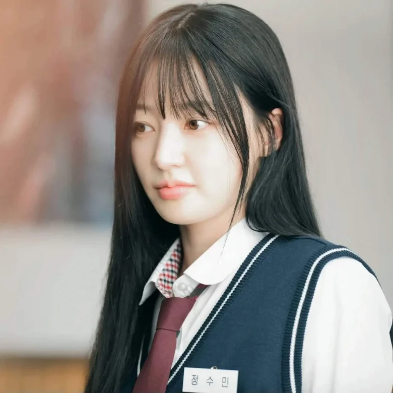 korean school bullying scandal