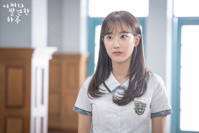 Korean school bullying scandalportrait' 'schooluniform' 'indoors' 'woman.