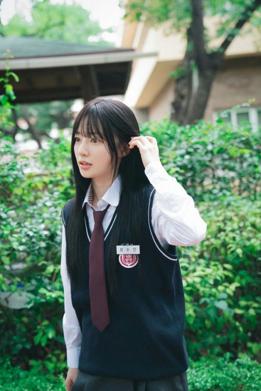 Korean school bullying scandalschoolgirl' 'uniform' 'tie' 'outdoors.