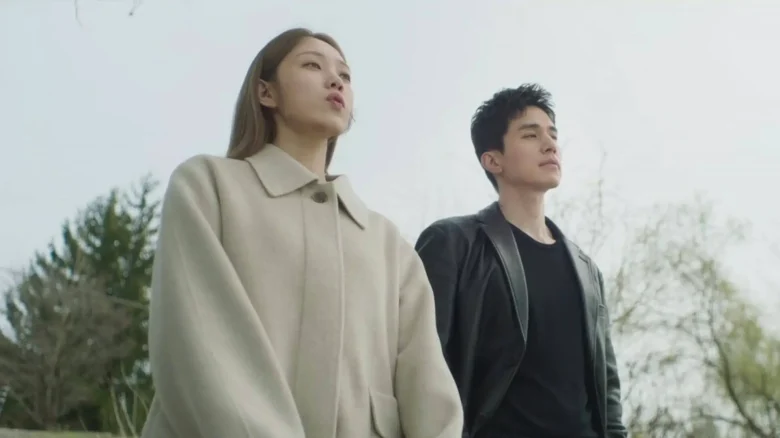 lee sungkyung the nice guy