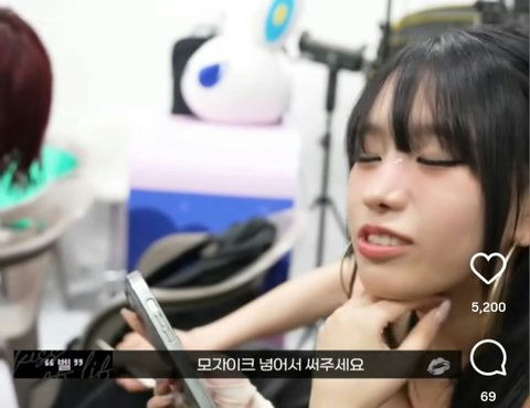 KISS OF LIFE Screw Bar controversywoman' 'makeup' 'phone' 'bunny.