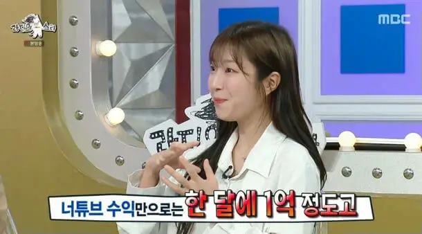 tzuyang mukbang income