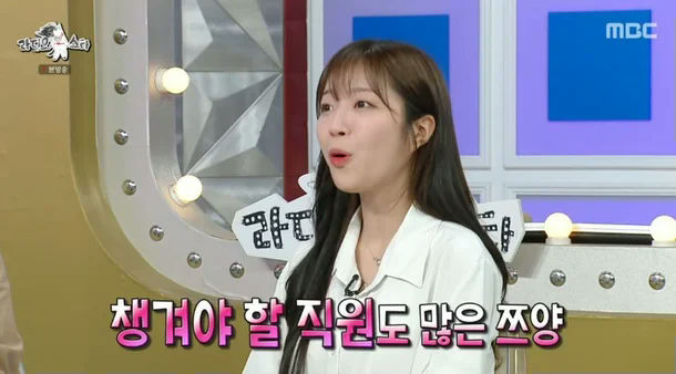Tzuyang mukbang incomewoman' 'television' 'studio' 'lights.
