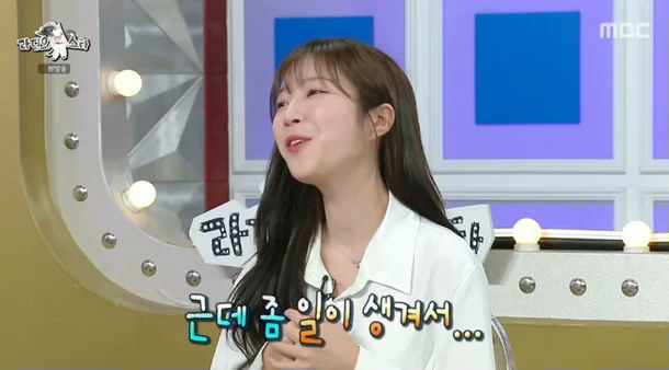 Tzuyang mukbang incomewoman' 'indoors' '' 'orean' 'talkshow.
