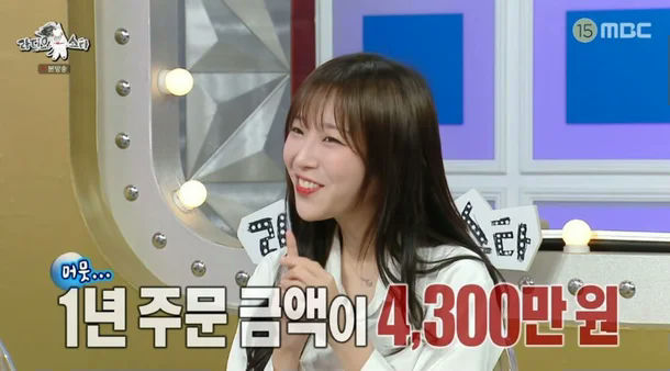 Tzuyang mukbang incomewoman' 'studio' '' 'orean' 'panel.