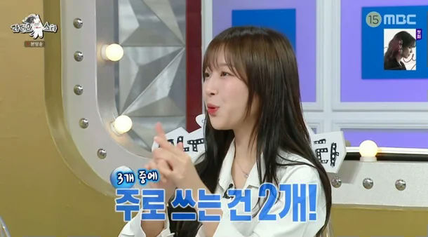 Tzuyang mukbang incomewoman' 'television' 'studio' '' 'orean.
