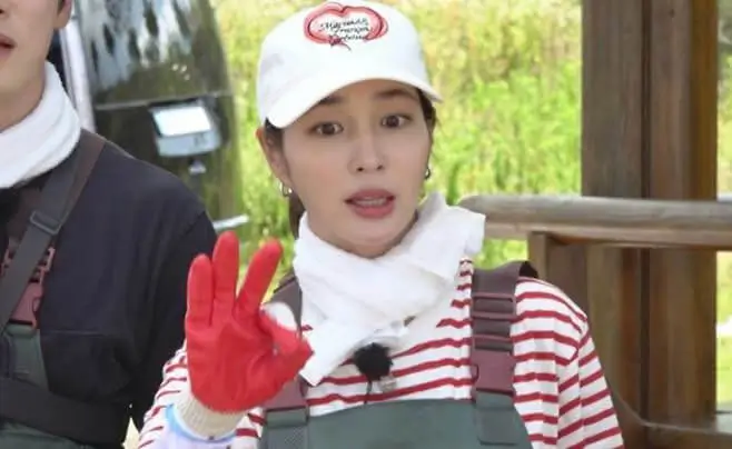 lee minjung mudflat moment