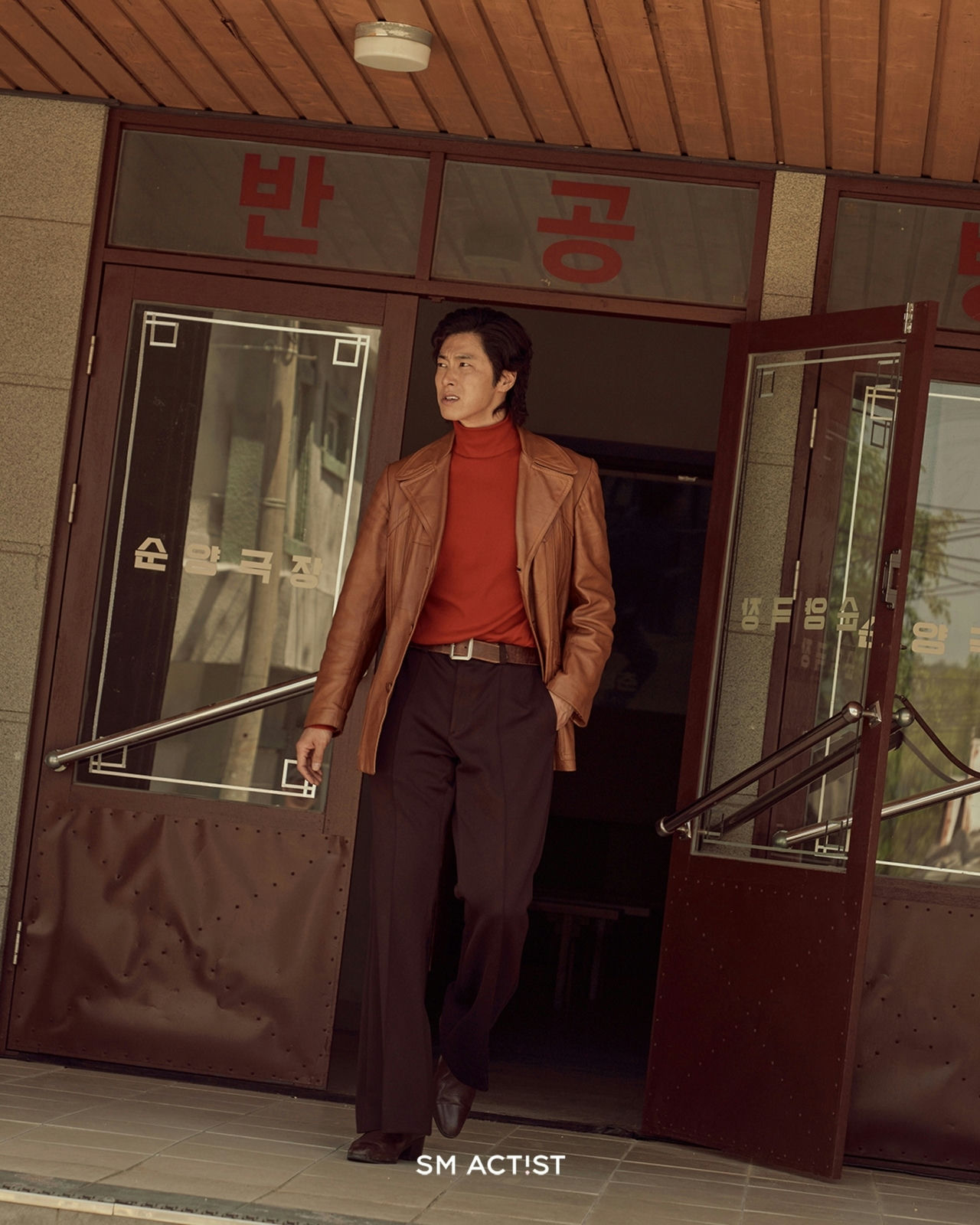 Jung Yunho Low Lifeman' 'leatherjacket' 'turtleneck' 'retro.