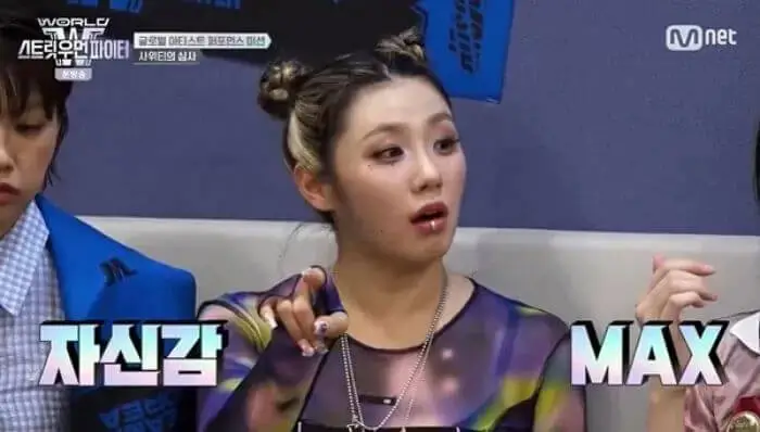 leejung i live alone appearance