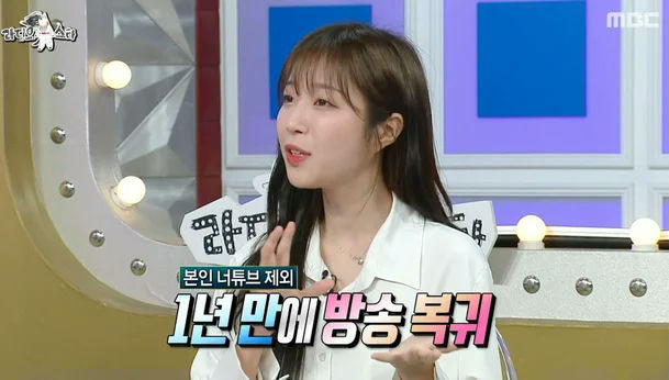 Tzuyang comeback apologywoman' 'studio' 'bangs' '' 'orean.