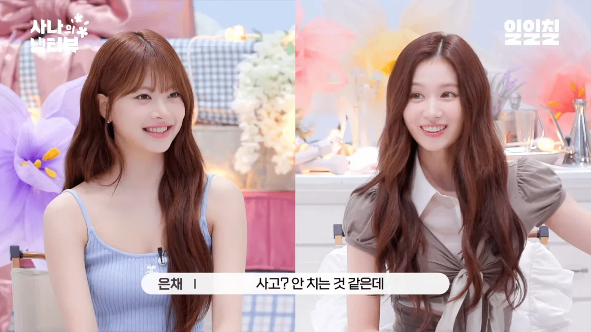 From Trainee Leader to National Maknae: EUNCHAE Shares Her Unexpected Role Reversal in LE SSERAFIM