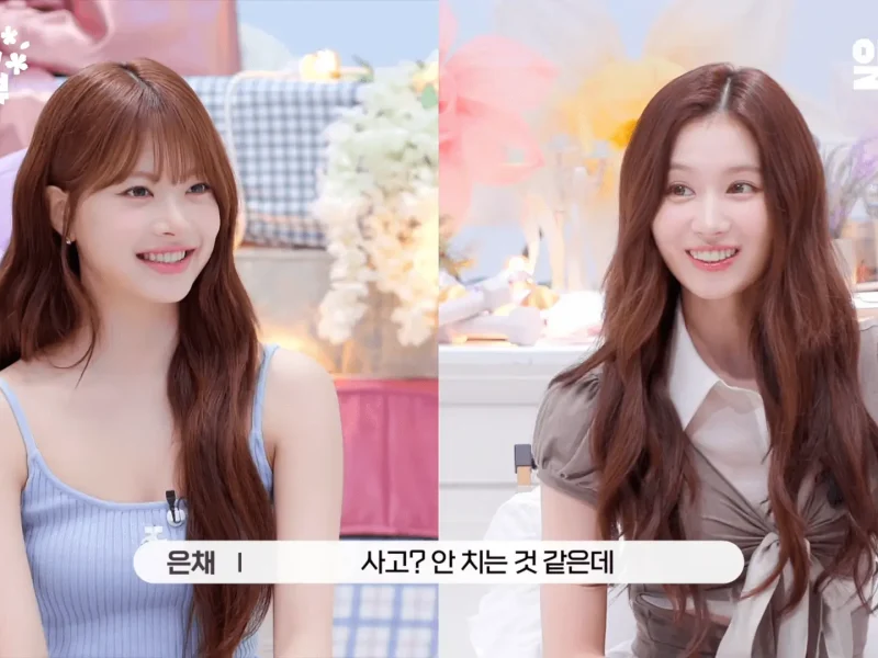 eunchae youngest member le sserafim