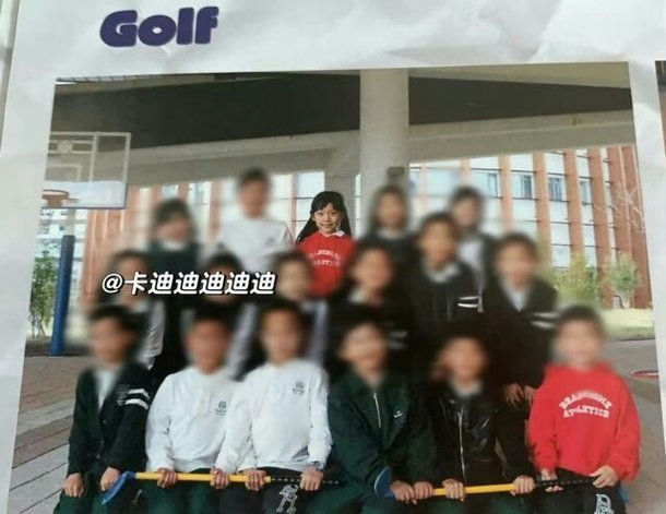 Youngseo ALLDAY PROJECT elite backgroundpeople' 'school' 'students' 'group' 'sport.