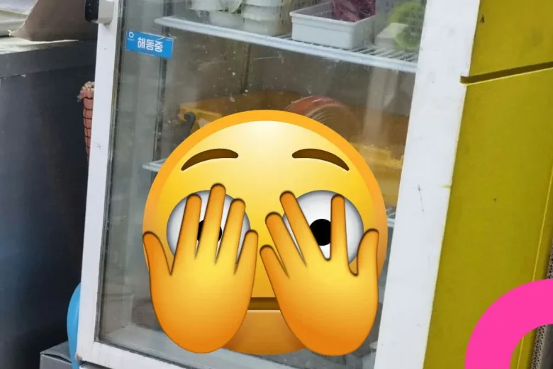 dog in fridge animal abuse korea
