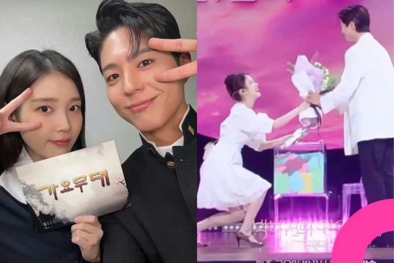iu park bogum cantabile finale