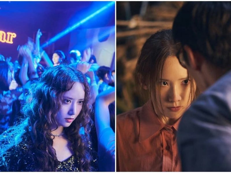 YoonA Pretty Crazypeople' '' 'oung' 'club' 'tense' 'film' '.