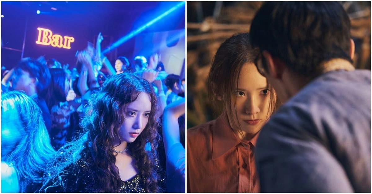 YoonA Pretty Crazypeople' '' 'oung' 'club' 'tense' 'film' '.