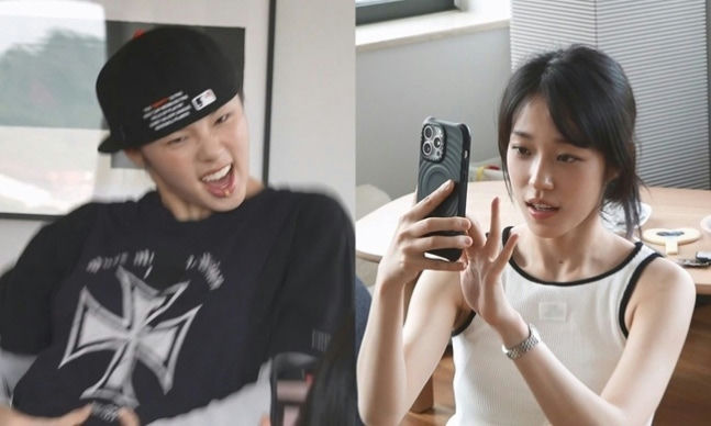 Leejung Roh Yoon-seo friendshippeople' 'two' 'phone' 'casual' 'youthful.