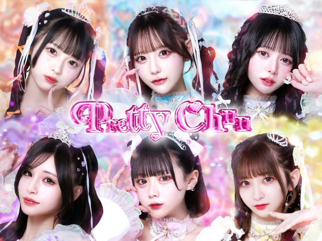 Japanese idol sexual assaultgirls' 'idol' 'tiara' 'makeup' 'kawaii.