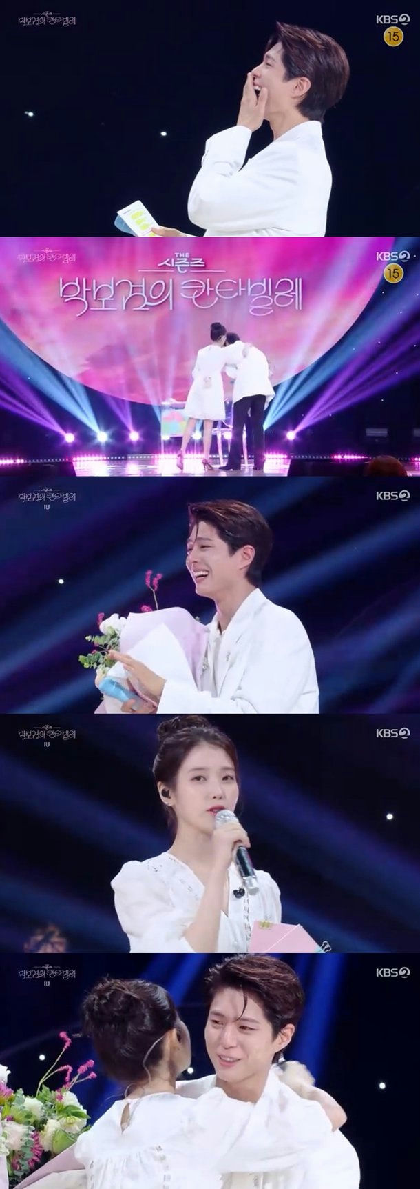 IU surprises Park Bo-gum on Cantabilepeople' '' '' '' 'stage' 'white' 'clothing' 'flowers' 'microphone.