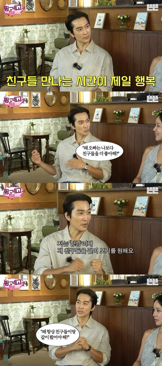 Song Seung-heon breakup reasonpeople' 'conversations' '' 'orean' 'sentences' 'interview' 'setting.