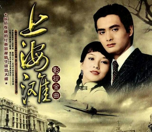 highest-rated Chinese dramas of all timepeople' 'nostalgia' 'characters' 'vintage' 'airplane' '' '.