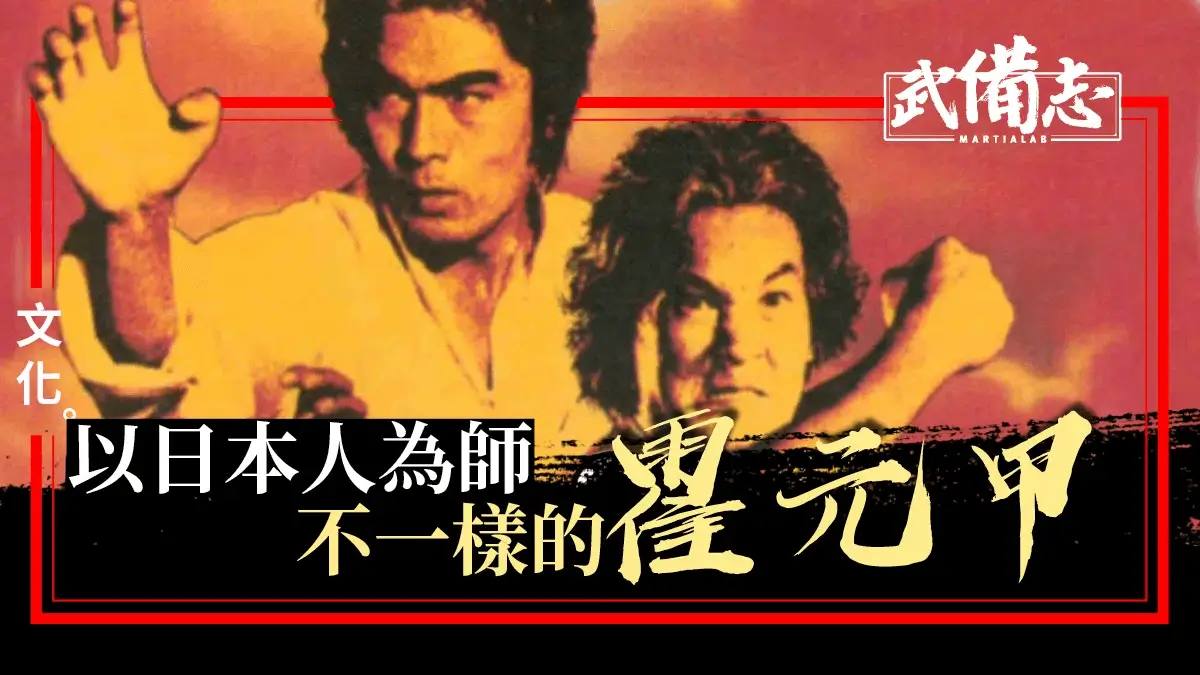 highest-rated Chinese dramas of all timepeople' 'two' 'martialarts' 'chinesecharacters' 'cover.