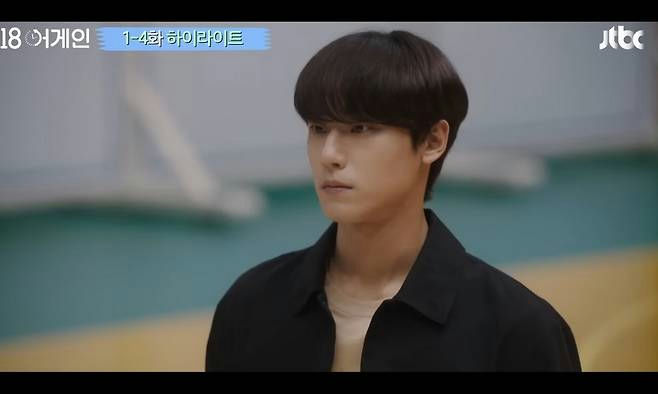 trusted Korean actorsperson' 'male' 'hairstyle' 'serious' 'jacket.