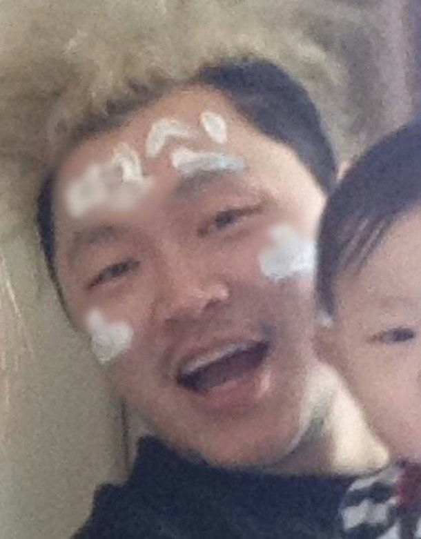 Yang Dong-geun controversypeople' 'two' 'cream' 'happy' 'smiling.