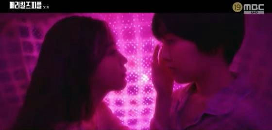 Lee Bo-young Mary Kills People premierepeople' 'romance' 'pink' 'light' 'intimacy' 'encounter.