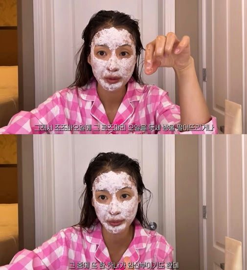Lee Si-young prenancypeople' 'woman' 'face' 'mask' 'pajamas' 'indoors.