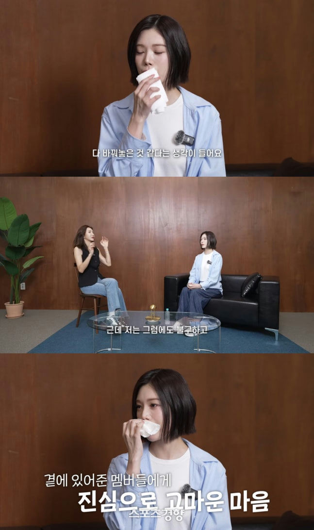 Lizzy comebackpeople' 'woman' 'interview' 'tissues' 'couch.